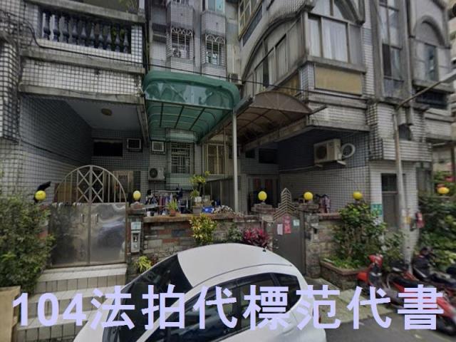 台北北投法拍公寓-6