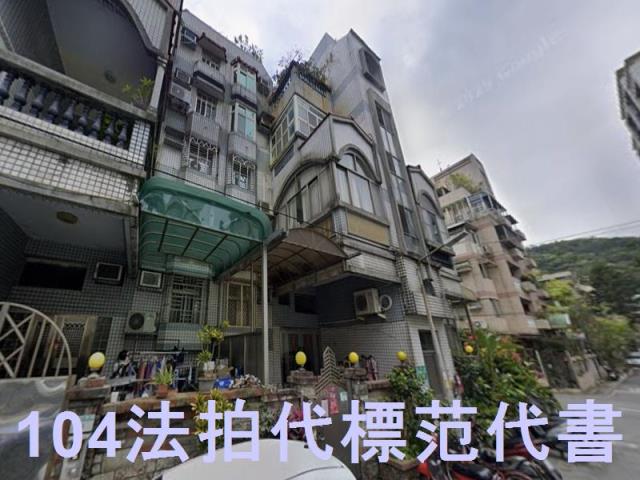 台北北投法拍公寓-7