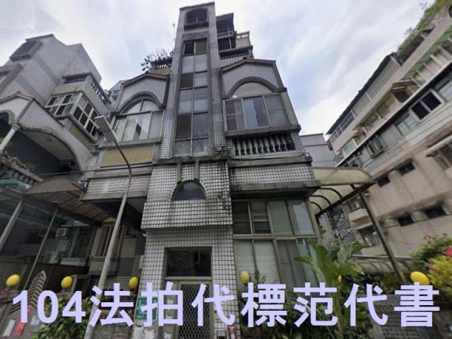 台北北投法拍公寓-8