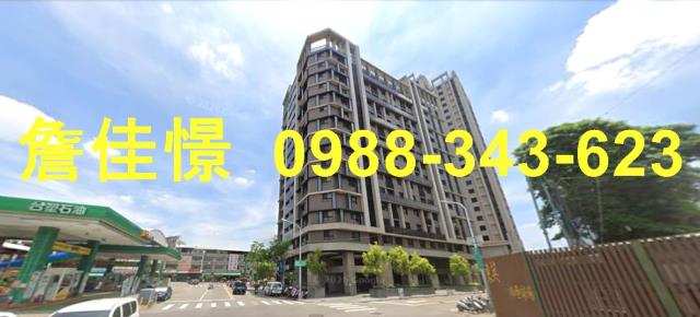 台中東區大樓拍賣-1