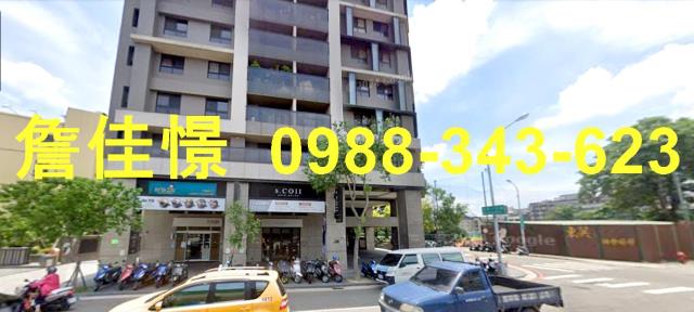 台中東區大樓拍賣-4