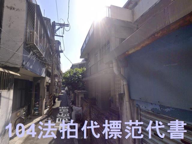 北投法拍透天-3