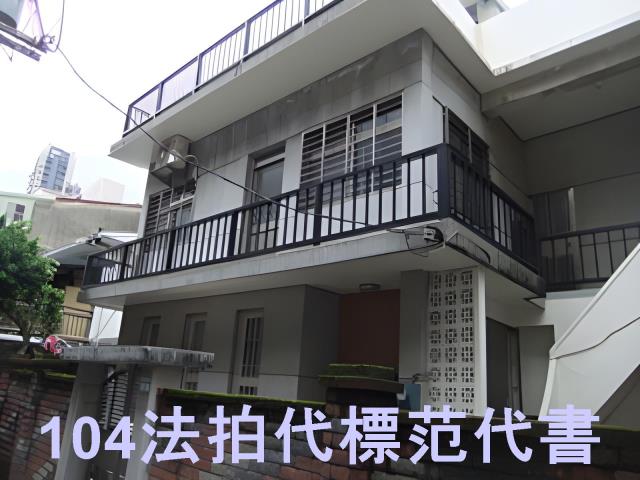 北投法拍透天-5