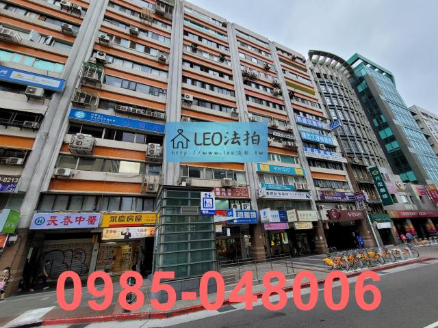 大安區法拍大樓-2