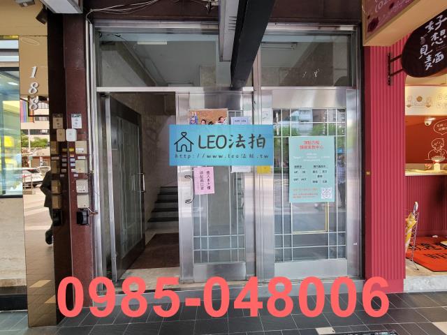 大安區法拍大樓-4