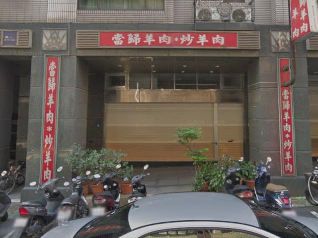 新莊大樓拍賣-4