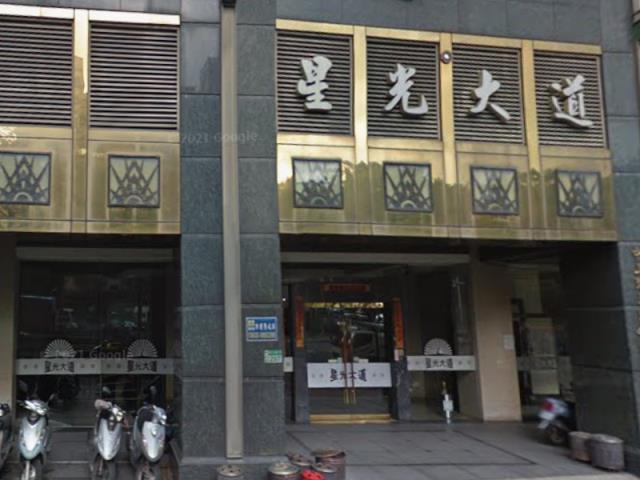 新莊大樓拍賣-5