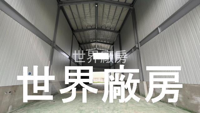 善化廠房-1