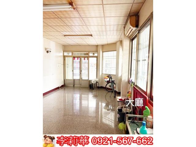 新市透天-1