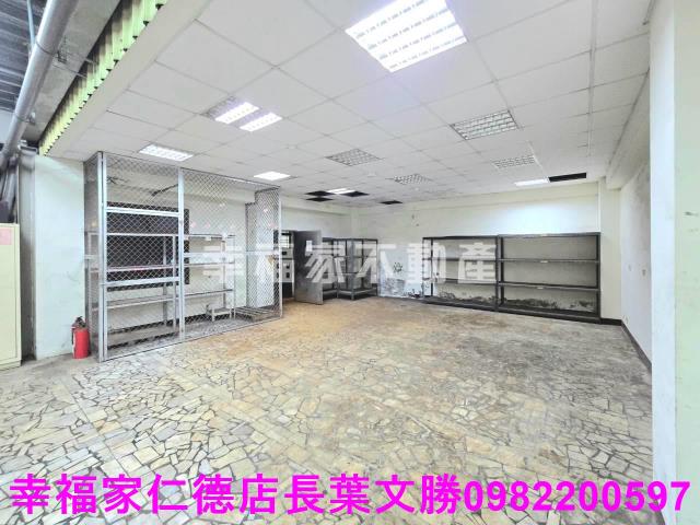 台南廠辦-1