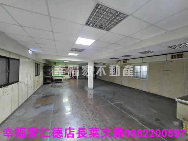 台南廠辦-3