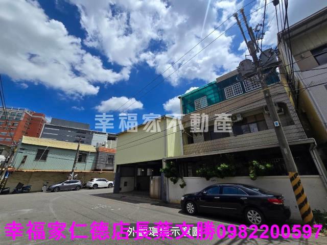 台南廠辦-8