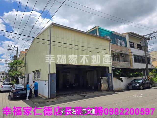 台南廠辦-9