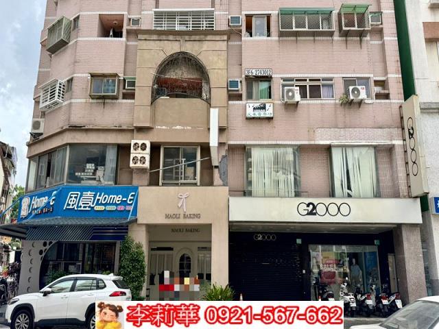 台南店面-1