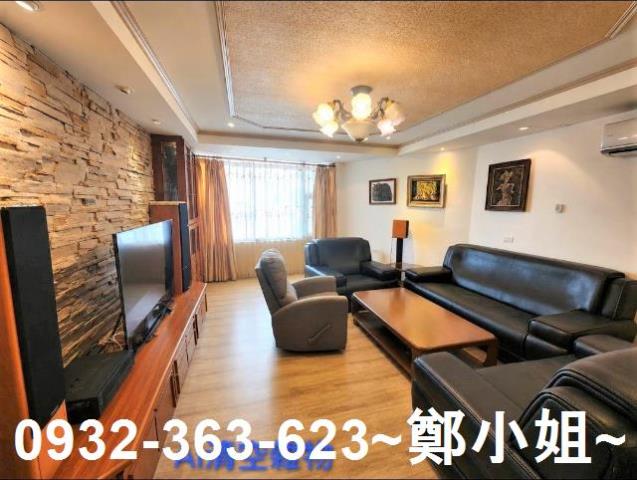 桃園公寓-1