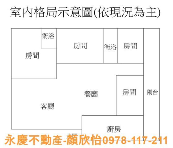 新竹大樓-11