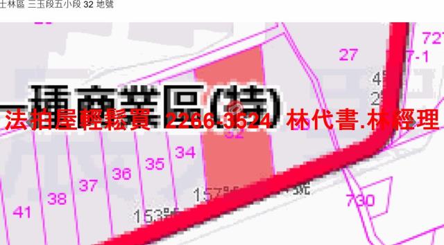台北士林法拍華廈-10