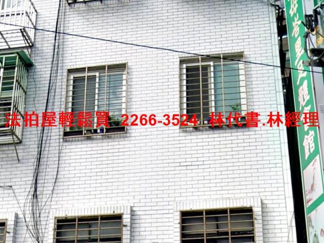 台北士林法拍華廈-1