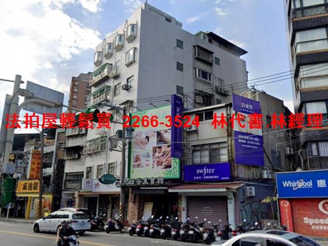 台北士林法拍華廈-4