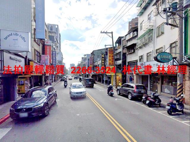 台北士林法拍華廈-7