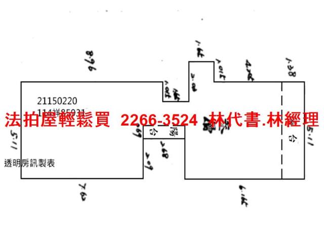 台北士林法拍華廈-8