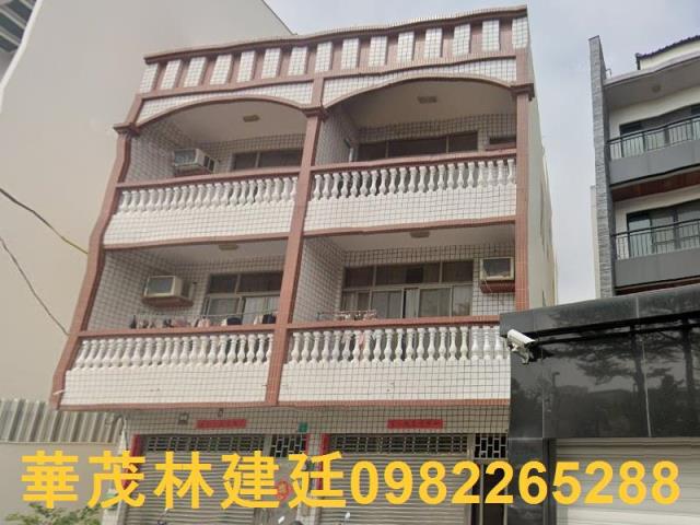 台南北區法拍透天-1