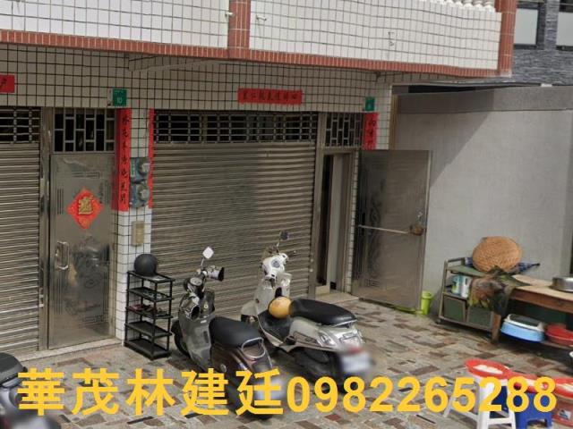 台南北區法拍透天-2
