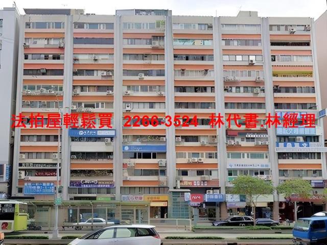台北大安區大樓法拍-1