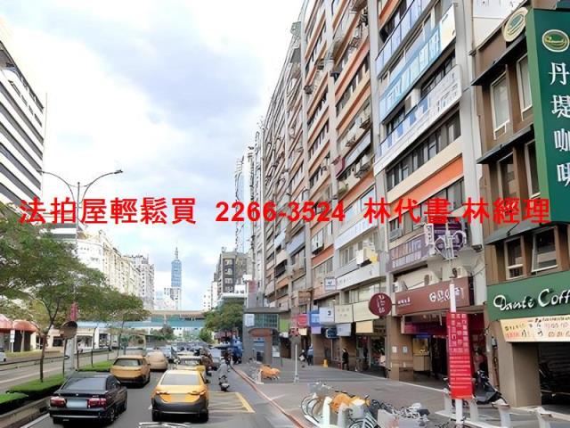 台北大安區大樓法拍-5