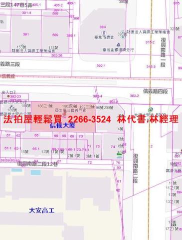 台北大安區大樓法拍-9