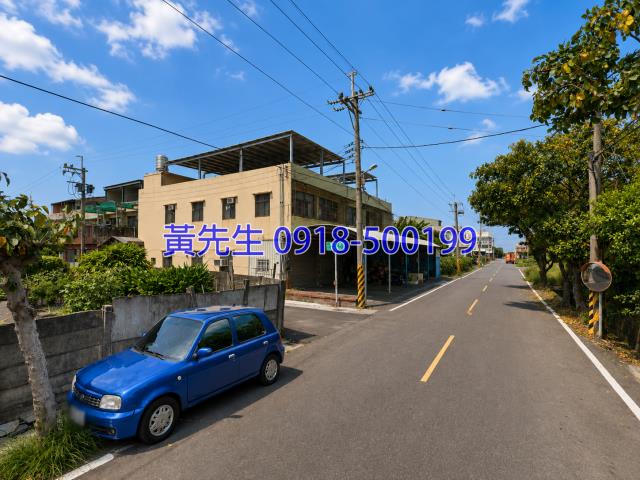 彰化芳苑法拍透天-3