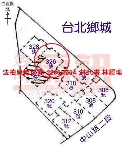 新北八里拍賣華廈-15