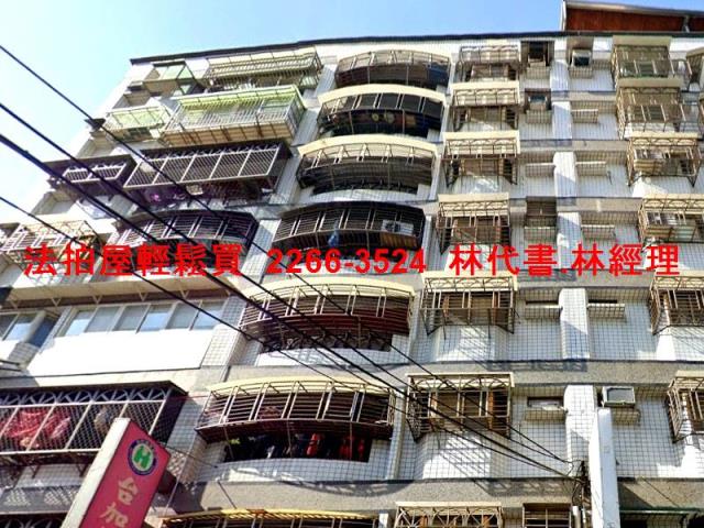 新北八里拍賣華廈-2