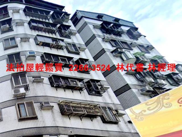 新北八里拍賣華廈-3