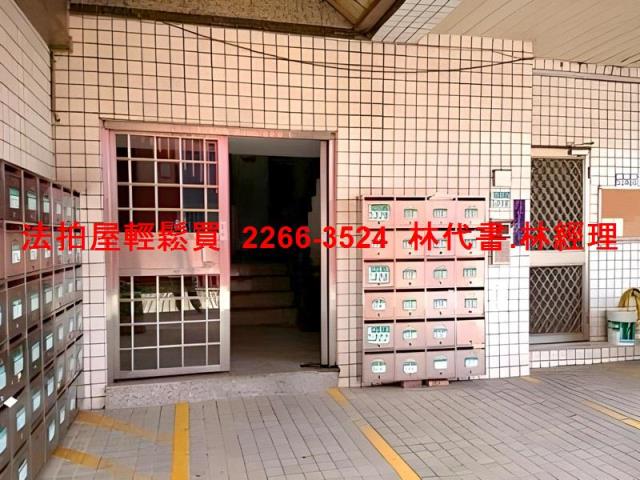 新北八里拍賣華廈-4