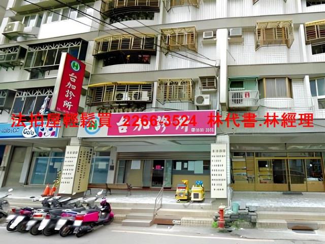 新北八里拍賣華廈-5