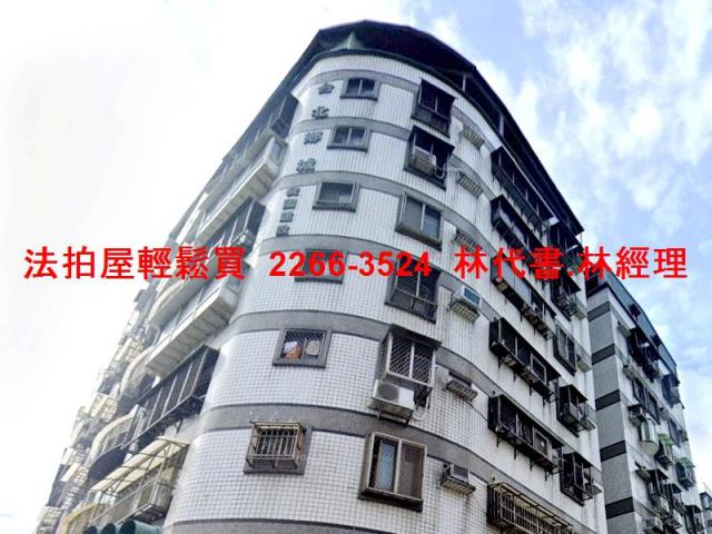 新北八里拍賣華廈-6