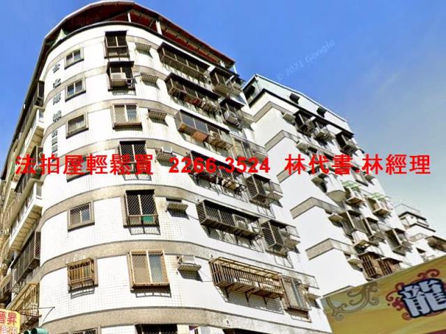 新北八里拍賣華廈-7