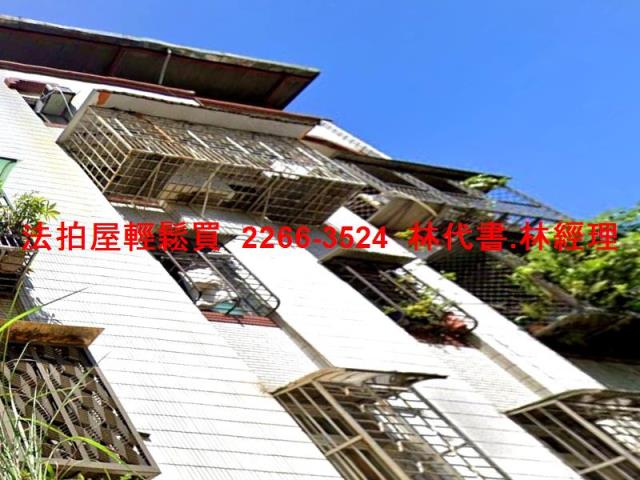 新北汐止法拍公寓-2
