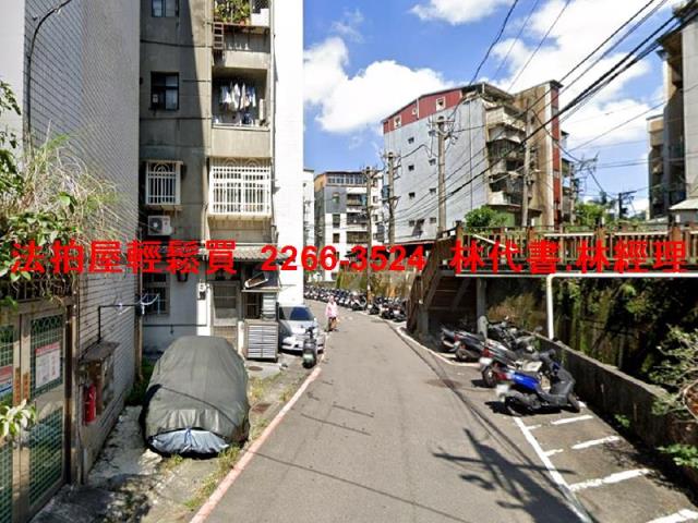 新北汐止法拍公寓-9