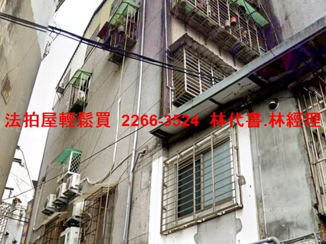 新北中和公寓法拍-1
