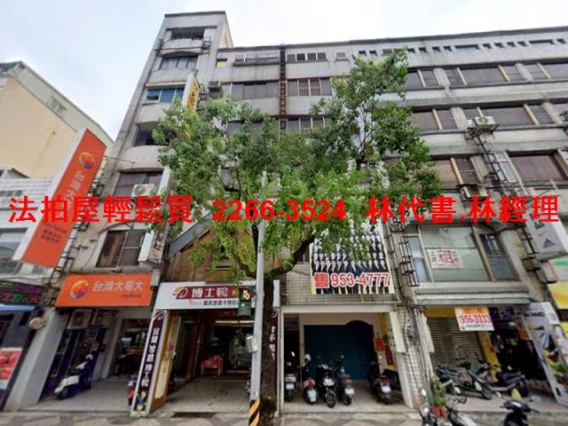 羅東透天法拍-2