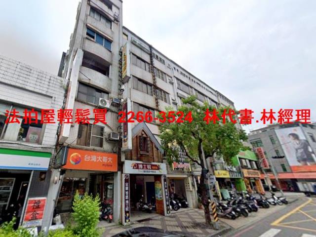 羅東透天法拍-5