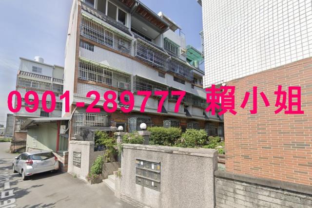 大雅法拍透天-2