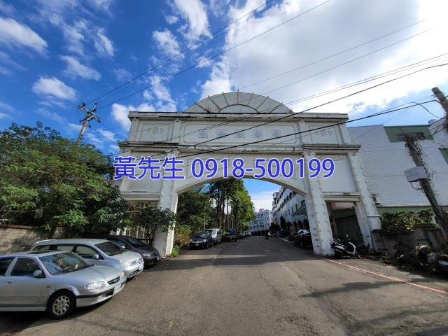 頭份法拍大樓-5