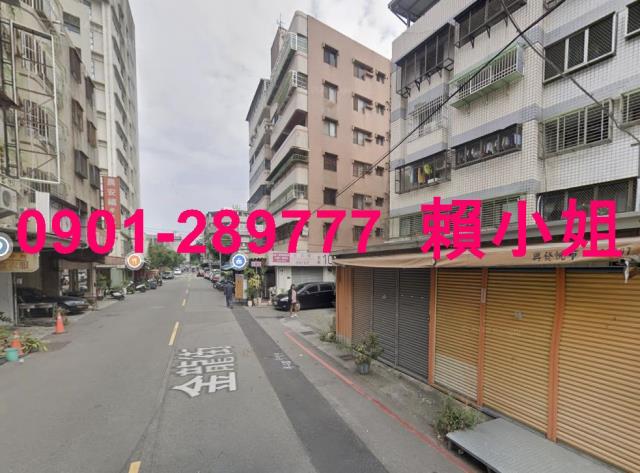 北區法拍公寓-4