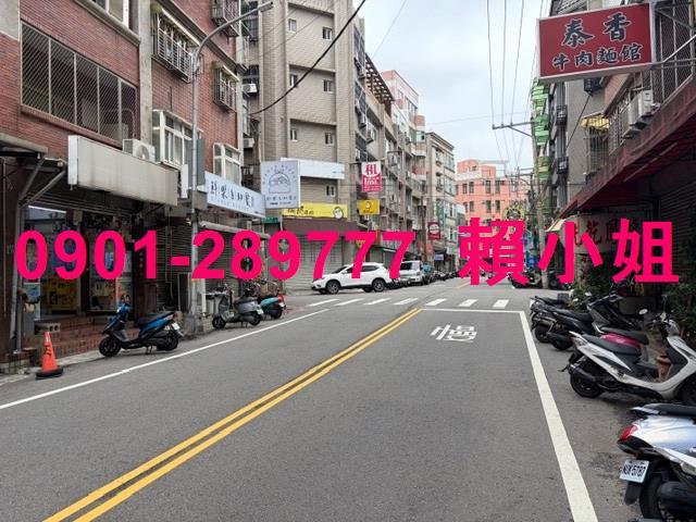 東區法拍華廈-3
