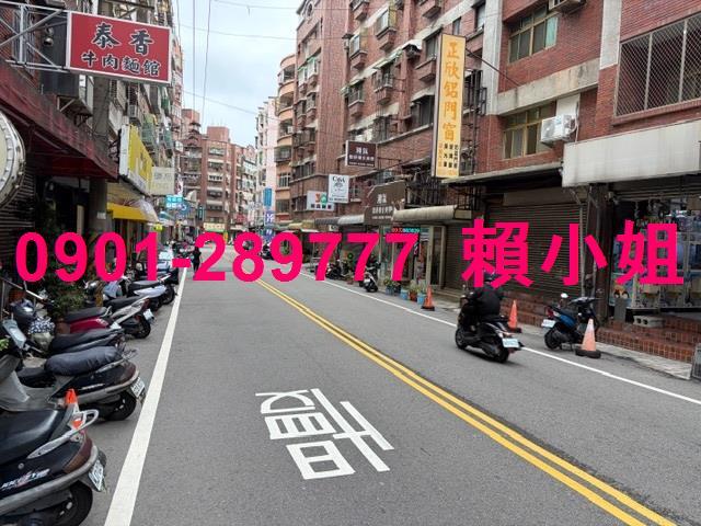 東區法拍華廈-4