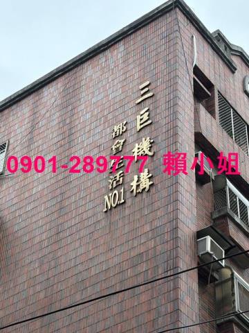 東區法拍華廈-6