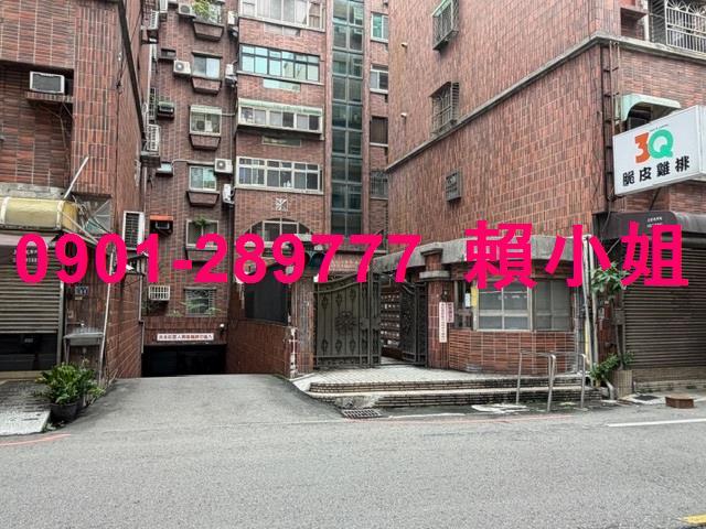 東區法拍華廈-7
